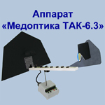TAK63-Akk-anim 20140307-1s
